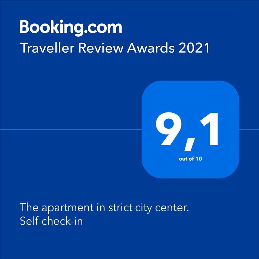 The Apartment In Strict City Center. Self Check-In كراكوفيا المظهر الخارجي الصورة
